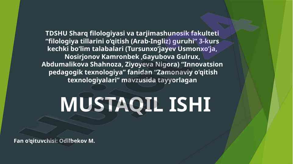 Zamonaviy o‘qitish texnologiyalari tartibi