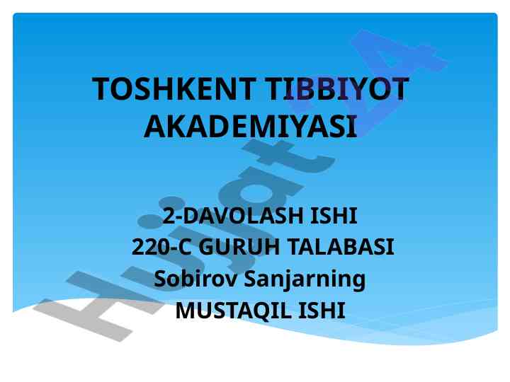 Surunkali nur kasalligi tahlili va ta'siri