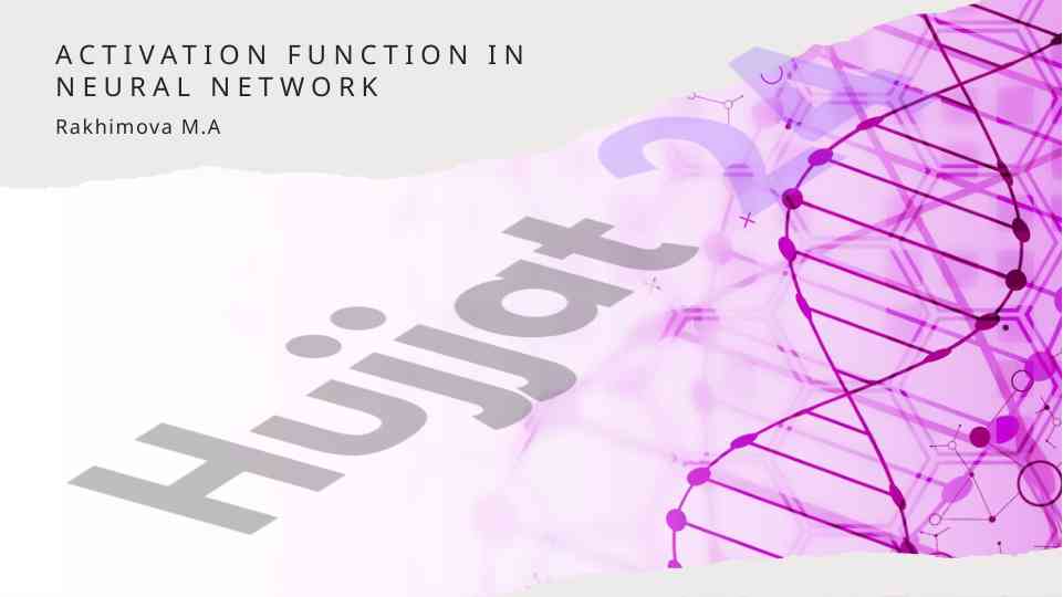 Activation function in neural networks explained