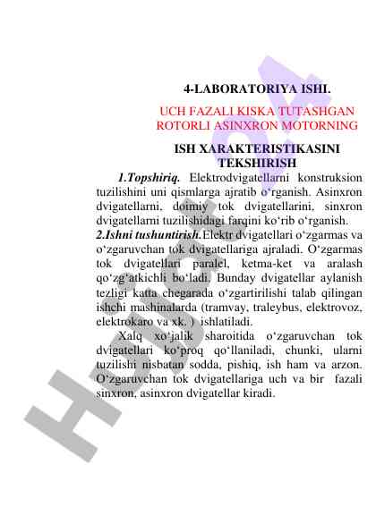 Asinxron motorning ish xarakateristikasi tahlili