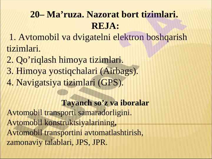 Nazorat bort tizimlari va ularning turlari