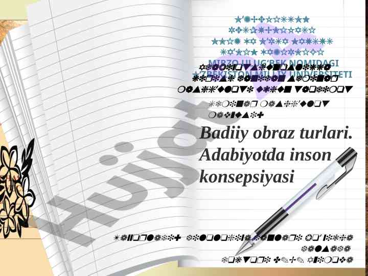 Badiiy obraz turlari haqida taqdimot
