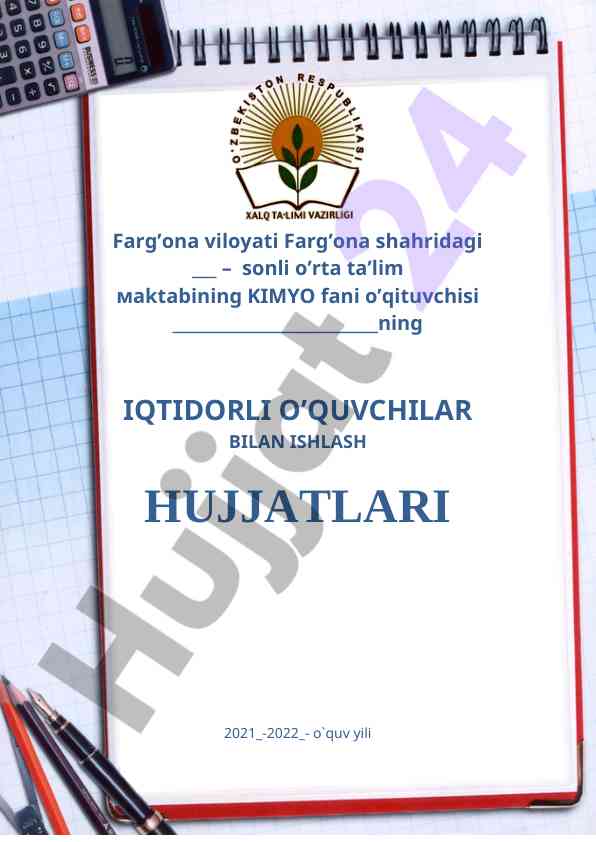 Iqtidorli o'quvchilar bilan ishlash rejasi