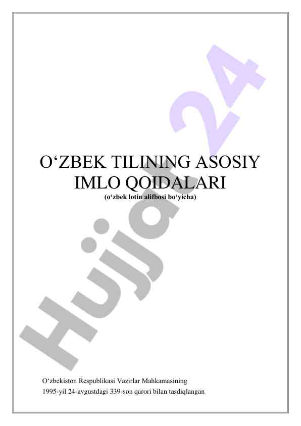 O‘zbek tilining asosiy imlo qoidalari