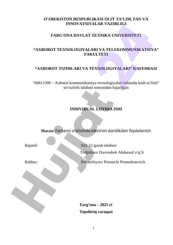 Fanlarni oʻqitishda elektron darslikdan foydalanish