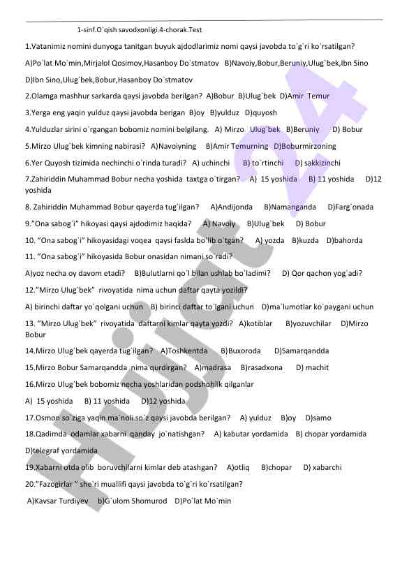 1-sinf o'qish savodxonligi 4-chorak test