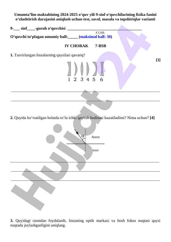 Fizika fanidan 9-sinf o‘quvchilariga test masalalari