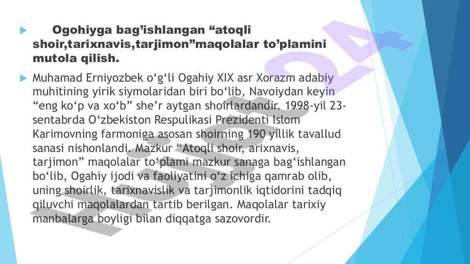 Ogahiy adabiyati haqida maqolalar to'plami