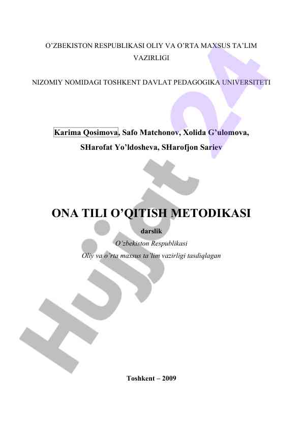 Boshlang‘ich sinflarda ona tili o‘qitish metodikasi