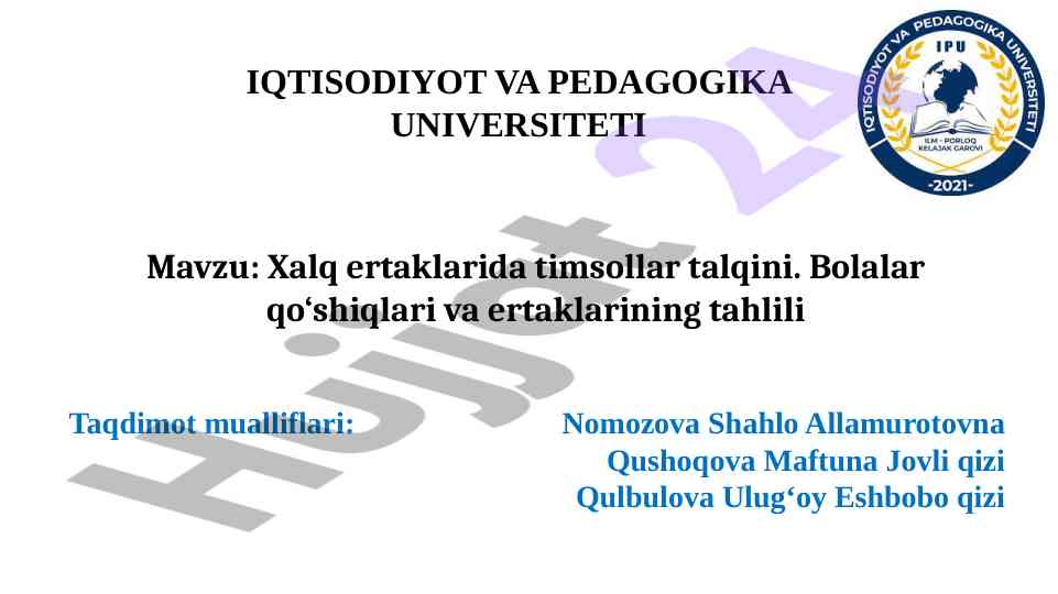 Xalq ertaklarida timsollar talqini tahlili