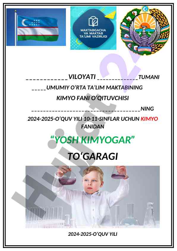Yosh kimyogar to‘garagi 2024-2025 o‘quv yili dasturi
