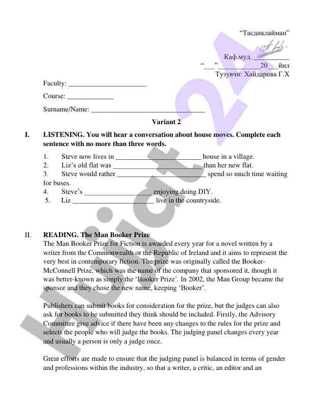 Listening and reading exercises for house moves