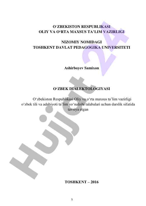 O‘zbek dialektologiyasi darsligi