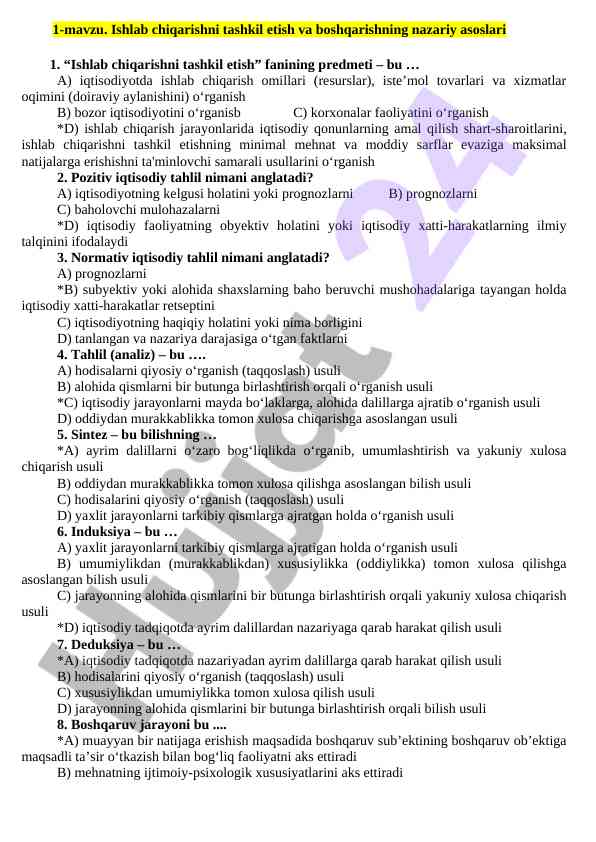 Ishlab chiqarishni tashkil etish nazariy asoslari
