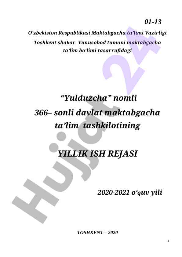 Yillik ish rejasi 2020-2021 o‘quv yili tajribasi