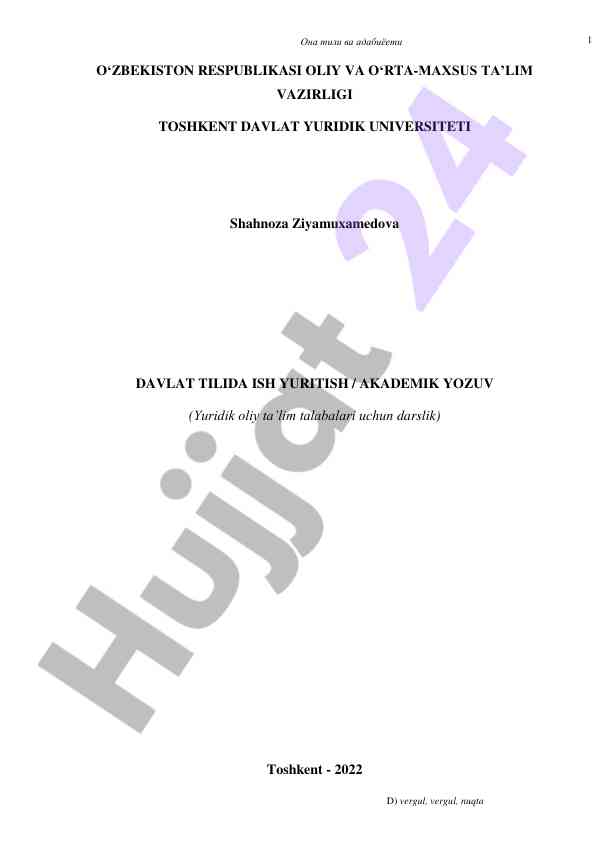 Davlat tilida ish yuritish akademik yozuv darsligi
