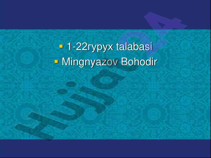 Ishlab chiqarish jarayonlari va o'zaro aloqadorlik