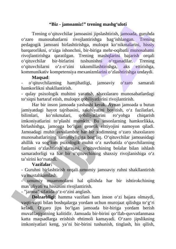 Trening mashg'ulotlari: o'qituvchilar uchun jamoaga qo'shilish