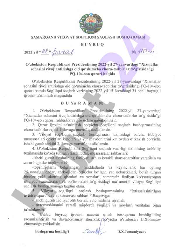 O‘zbekistonda xizmatlar sohasini rivojlantirish qarori