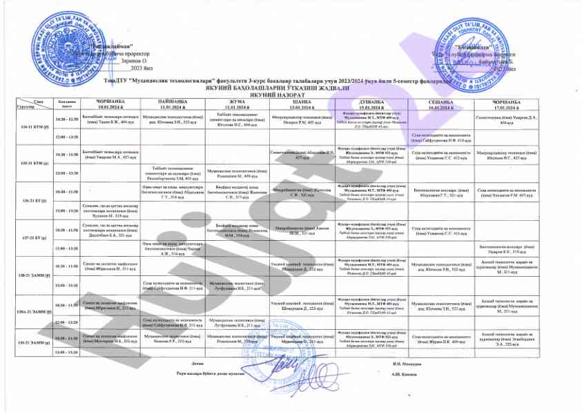 5-semestr fanlari jadvali 2023/2024 uquv yili