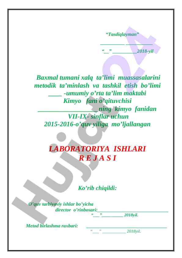 Kimyo fanidan vii-ix sinflar uchun laboratoriya ishlari