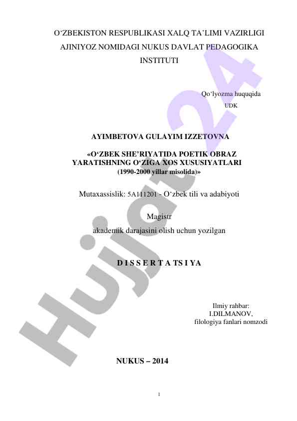 O‘zbek she’riyati poetika obraz yaratishning xususiyatlari