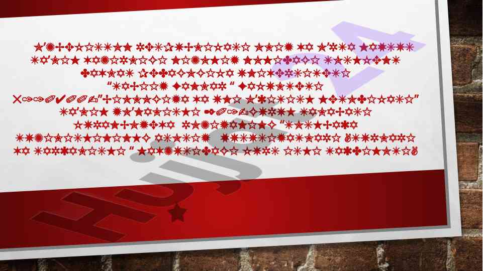 Toshbaqa tuzilishining asosiy xususiyatlari taqdimoti