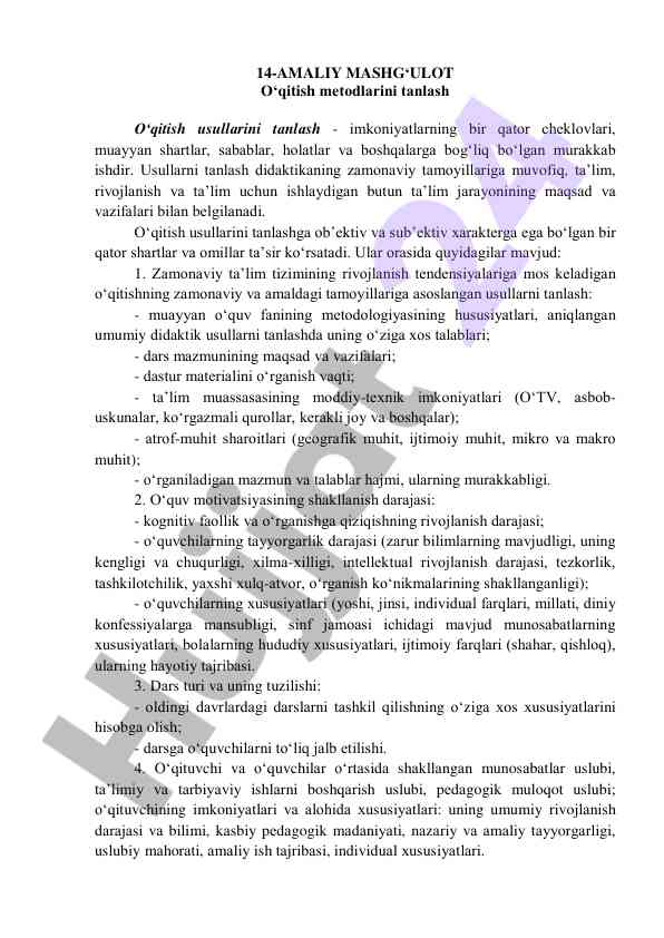 Zamonaviya o‘qitish usullarini tanlash tahlili