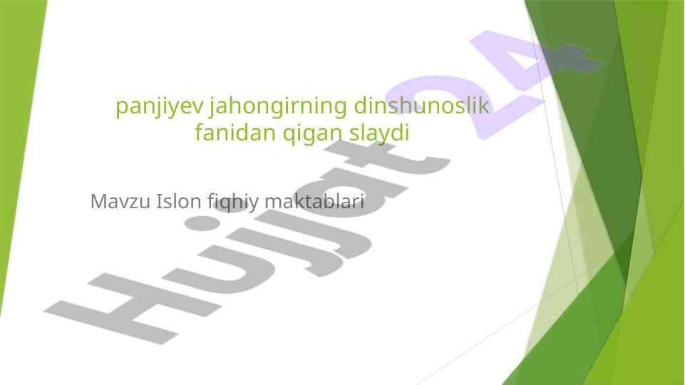 Islom fiqhiy maktablari haqida taqdimot
