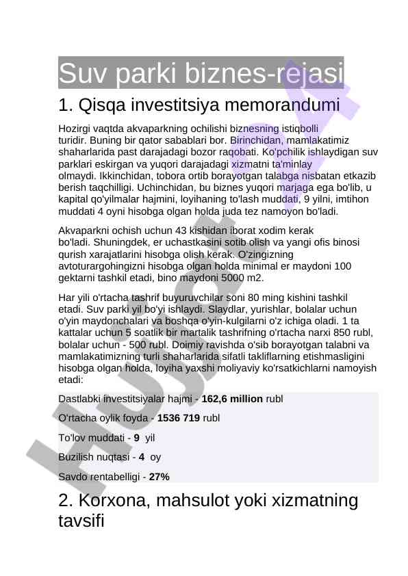 Suv parki biznes-rejasi ochilishi istiqboli