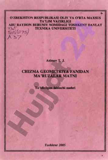 Chizma geometriya fani bo‘yicha ma’ruzalar matni
