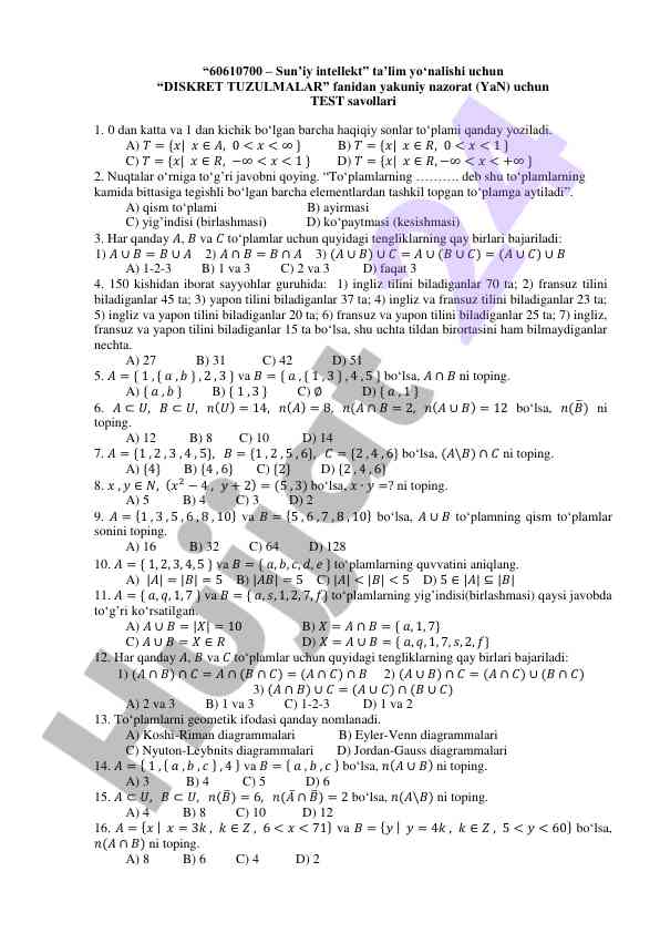Diskret tuzulmalar fani uchin test savollari
