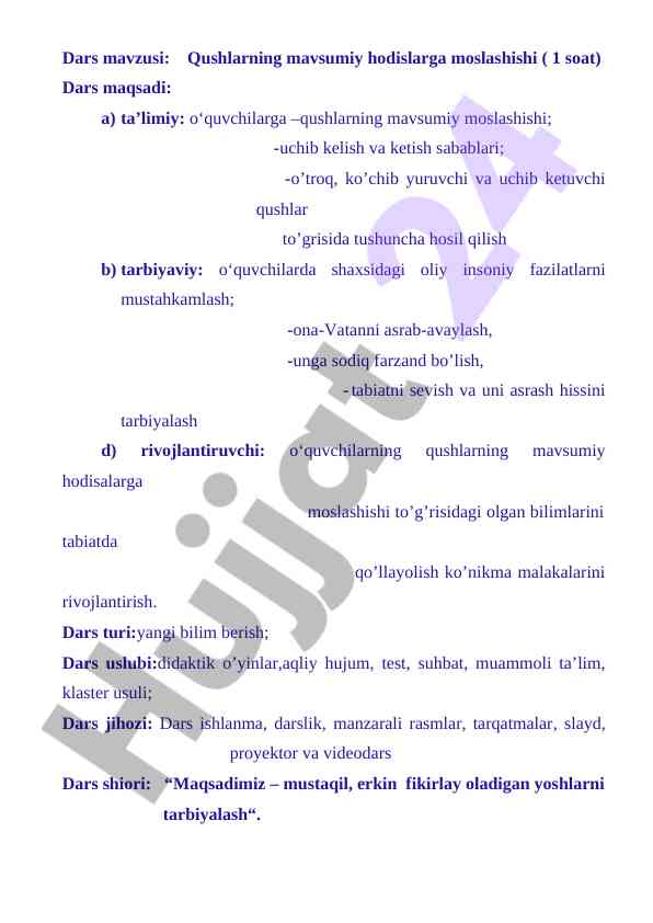 Qushlarning mavsumiy hodislarga moslashishi