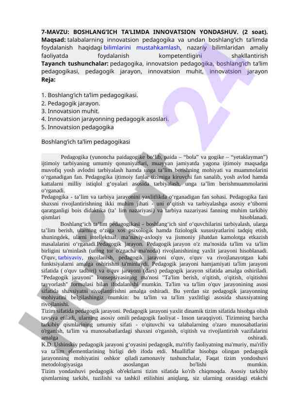 Boshlang‘ich taʼlimda innovatsion yondashuv