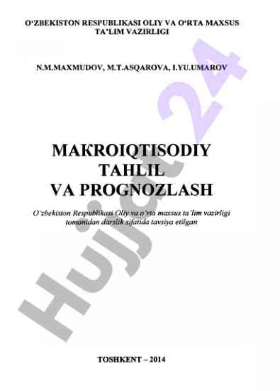 Makroiqtisodiy tahlil va prognozlash darsligi