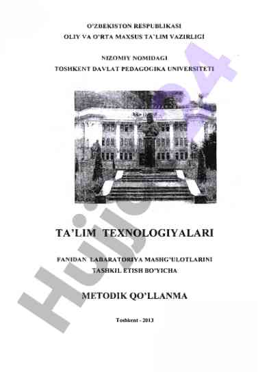 Innovatsion ta'lim texnologiyalari metodik qo'llanma