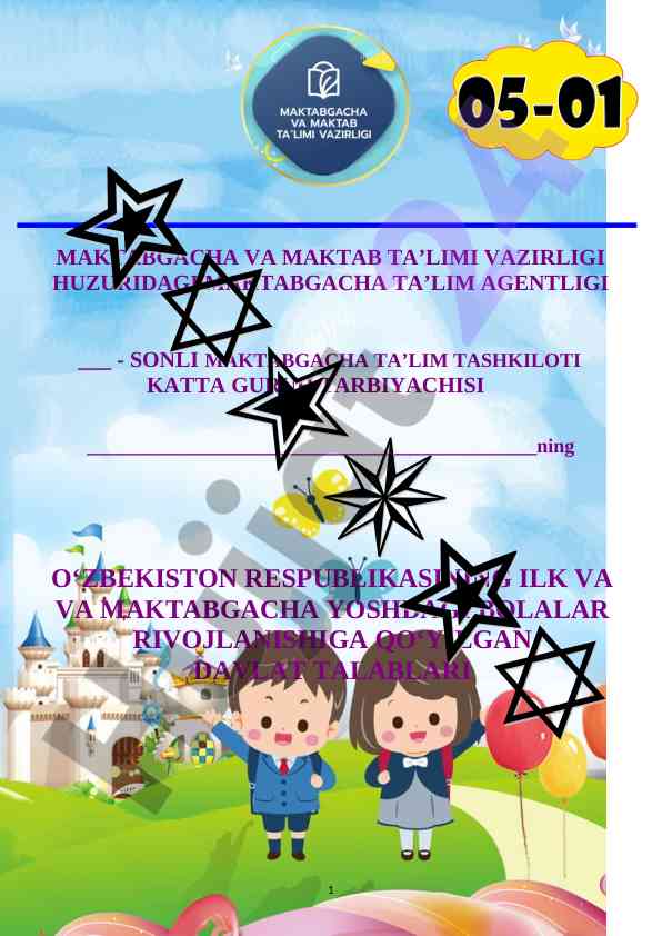 Maktabgacha ta’lim davlat standarti tasdiqlash