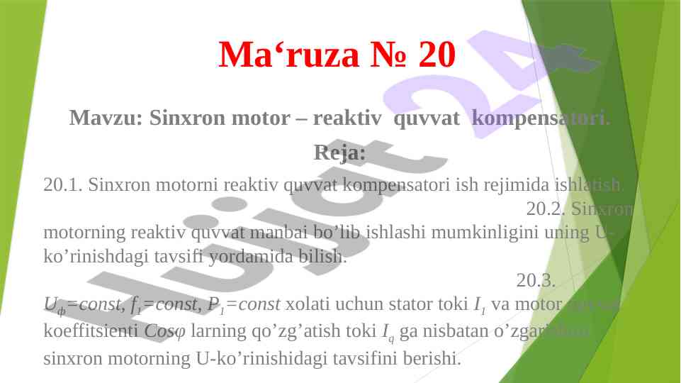 Sinxron motor – reaktiv quvvat kompensatori mavzusi