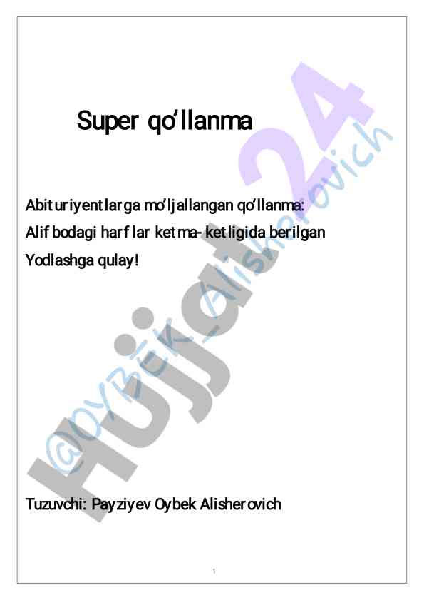 Superqo’llanma abituriyentlar uchun yodlashga quvonchli