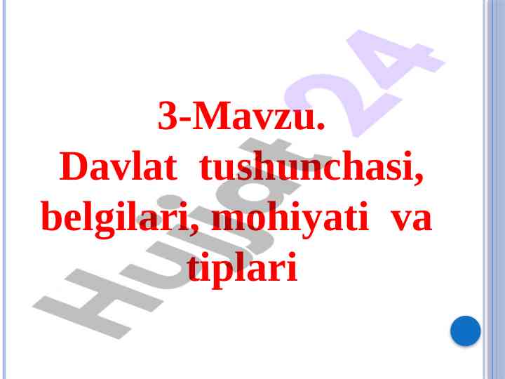Davlat tushunchasi va mohiyati – tahlil va nazariyalar