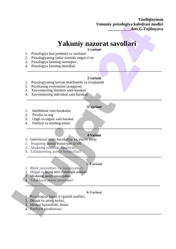 Umumiy psixologiya yakuniy nazorat savollari