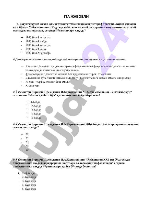 Demokratik jamiyat tarakkiyotida saylovlar muhim jihatlari