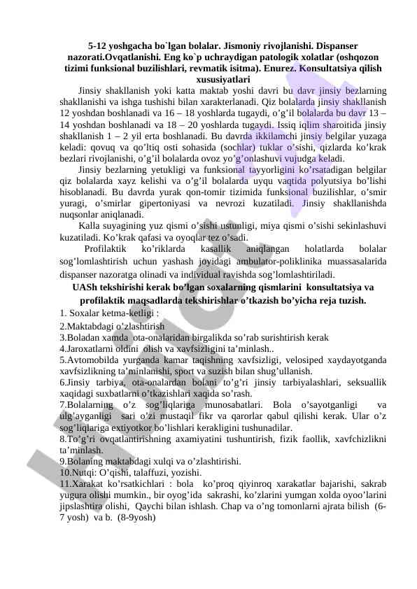 Bolalarda jinsiy shakllanish va rivojlanish