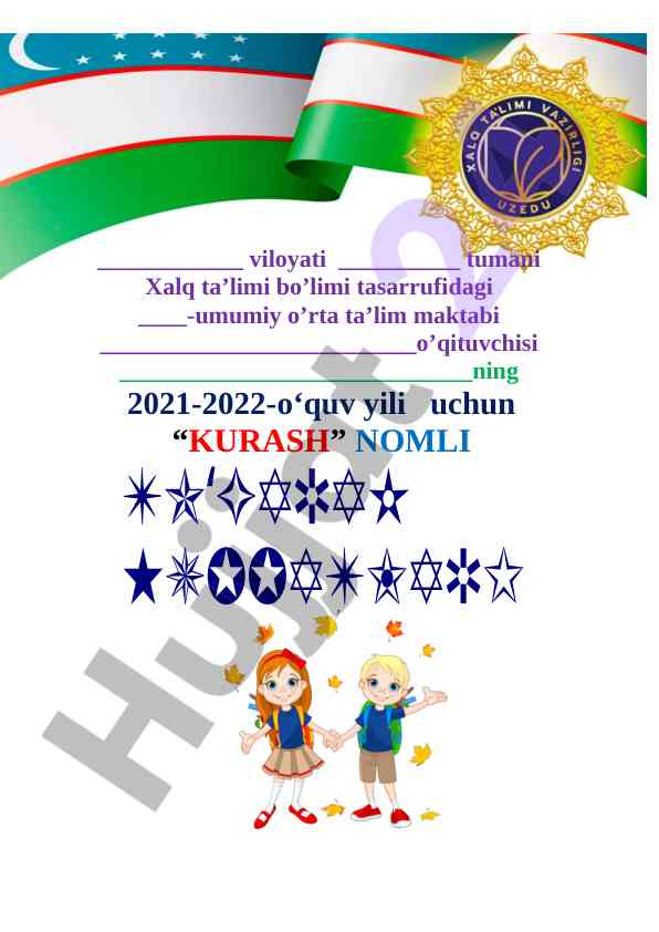 Kurash to‘garagi ish rejasi 2021-2022 o‘quv yili