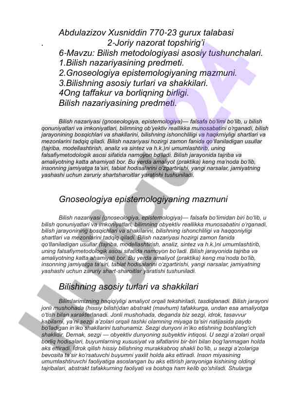 Bilish metodologiyasi asosiy tushunchalari
