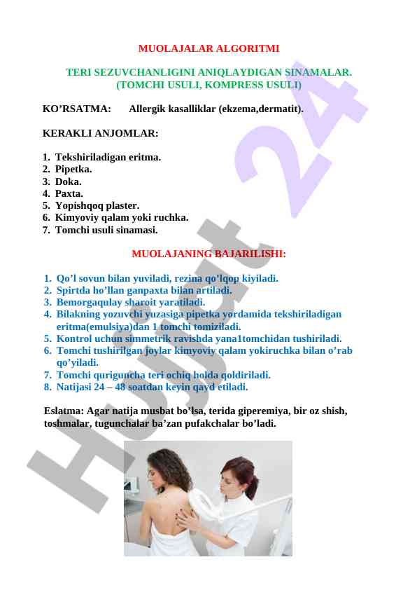 Muolajalar algoritmi teri sezuvchanligini aniqlash