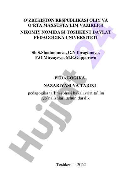 Pedagogika nazariyasi va tarixi darslik