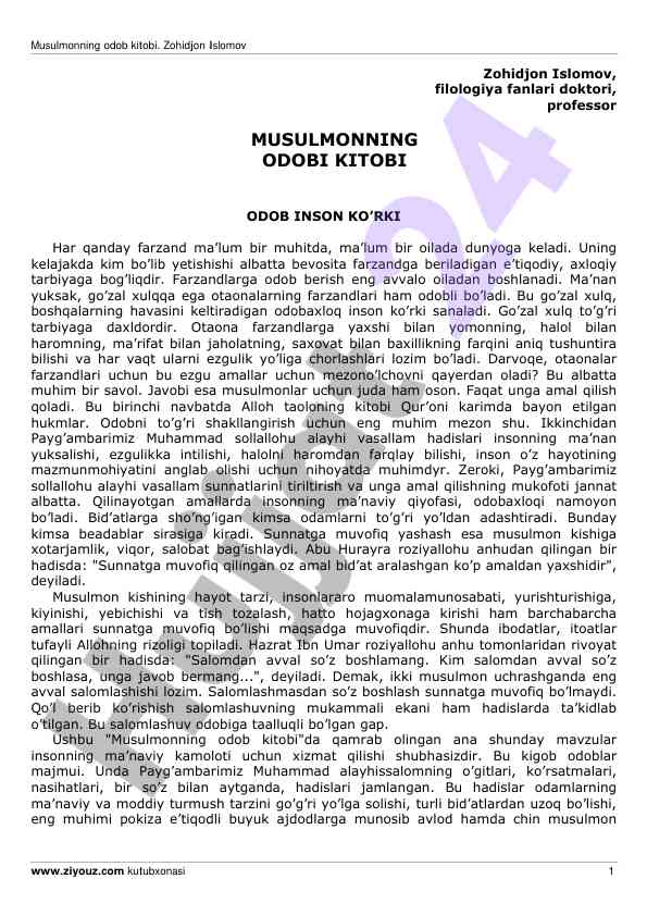 Musulmonning odob kitobi va oila tarbiyasi
