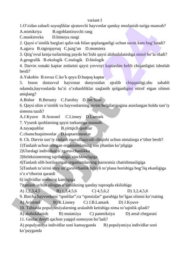 Biologiya fani bo'yicha test savollari