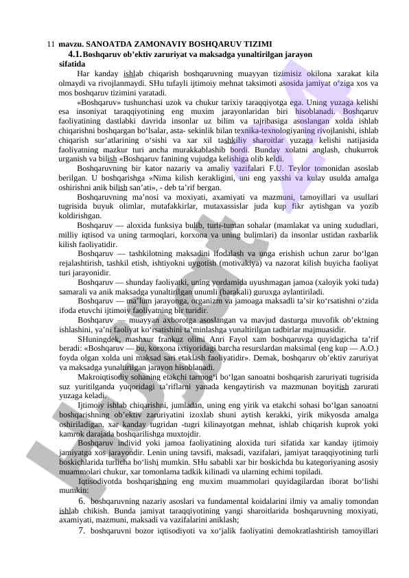 Sanoatda zamonaviy boshqaruv tizimi tahlili